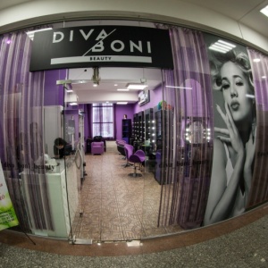 Diva Boni Beauty Евразия