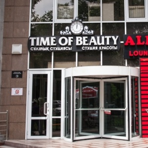 Time of Beauty