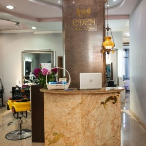 Eden beauty club