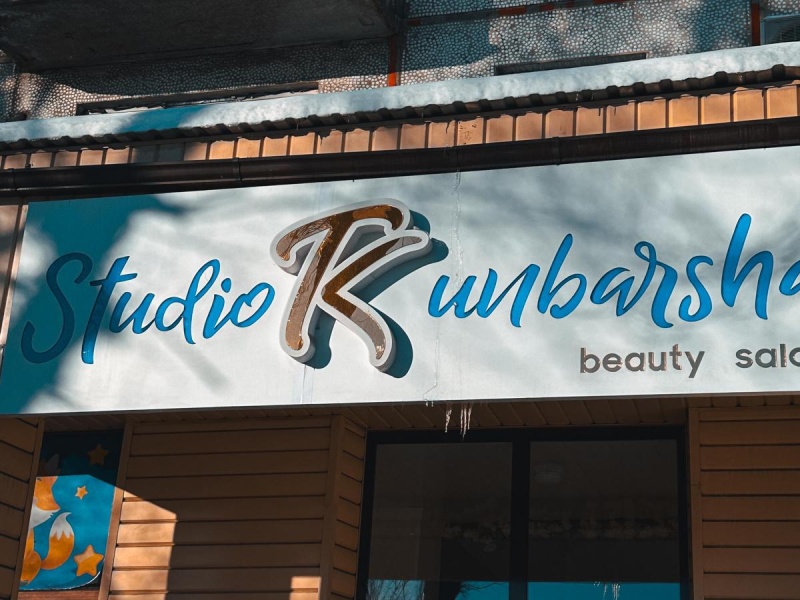 Жыныстық қатынастағы кеуделі және үлкен балапандардың фотосуреттері Мария Миронова порно видео