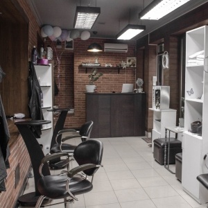 Beauty Service