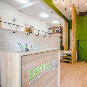 Express Beauty Bar