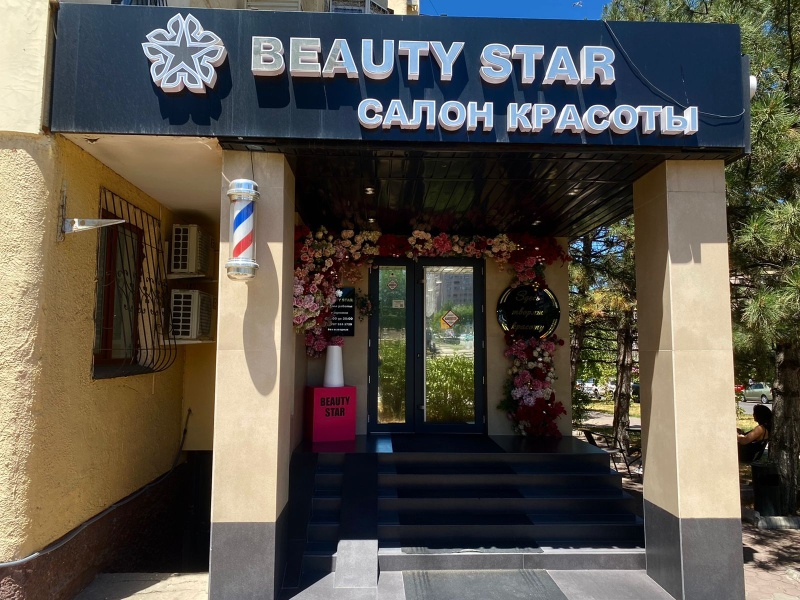 Пэрис Хилтон бұл бейнеге түсініктеме берді.