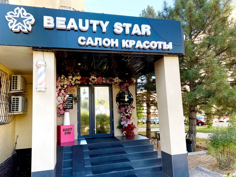 Слайд-шоу сексуалды әйел Жалаңаш гимнастшы денені қыздырып жатыр